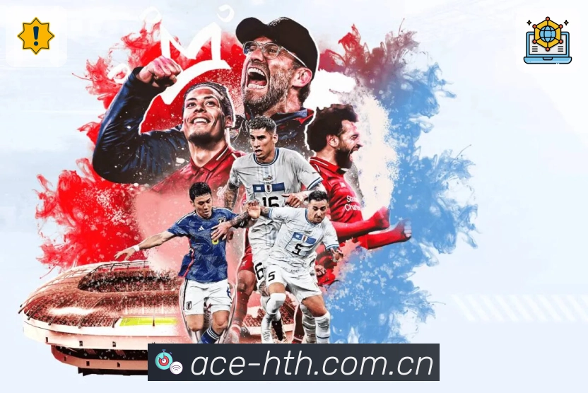 <strong>华体会App</strong>界面展示