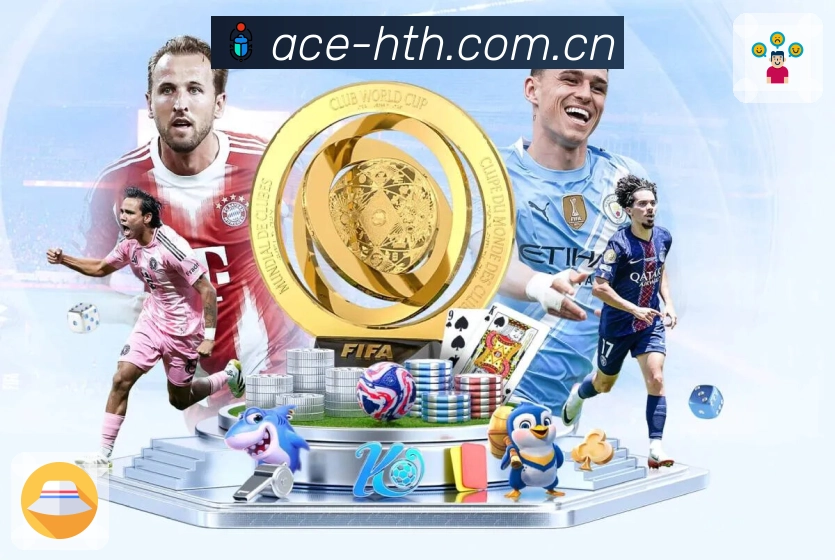 回放集锦与专题