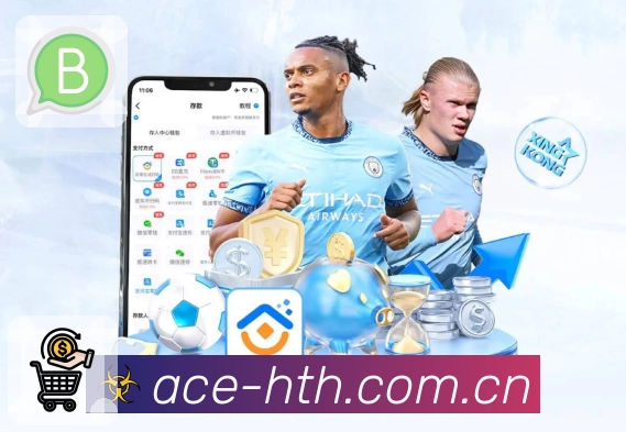 体育平台欢迎图